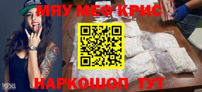 каннабис Гулькевичи