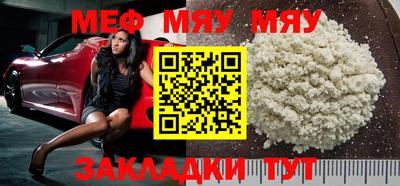 каннабис Гулькевичи