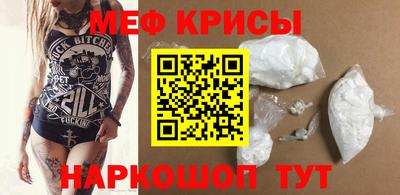 каннабис Гулькевичи