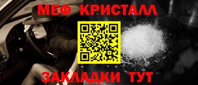 каннабис Гулькевичи