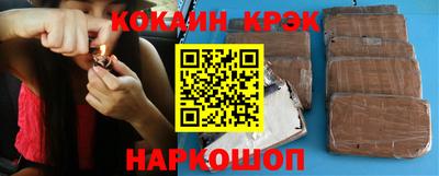 не бодяженный Апрелевка