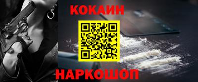 марки lsd Гудермес