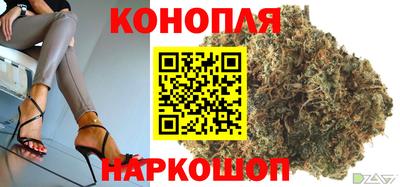 марки lsd Гудермес