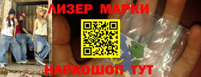 не бодяженный Апрелевка