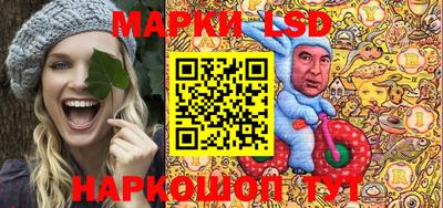 каннабис Гулькевичи