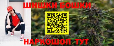 каннабис Гулькевичи