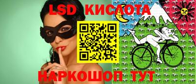 не бодяженный Апрелевка