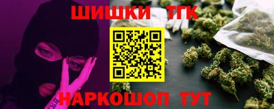 не бодяженный Апрелевка