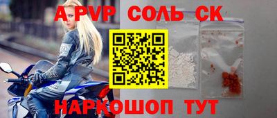 не бодяженный Апрелевка