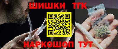 каннабис Гулькевичи