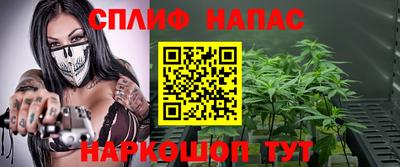 не бодяженный Апрелевка