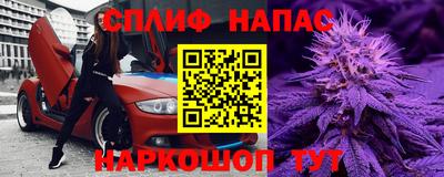 не бодяженный Апрелевка