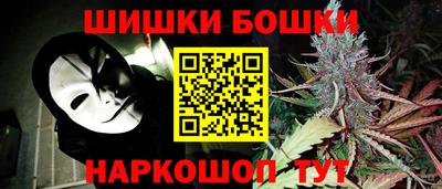 марки lsd Гудермес