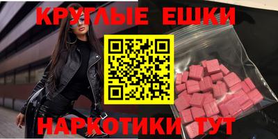 не бодяженный Апрелевка