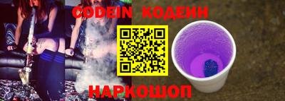 марки lsd Гудермес
