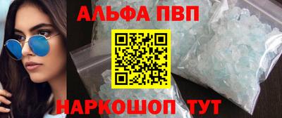 не бодяженный Апрелевка