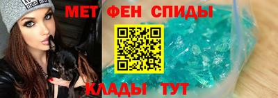 apvp Гуково