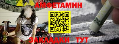 не бодяженный Апрелевка