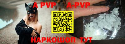 каннабис Гулькевичи