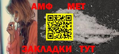 каннабис Гулькевичи