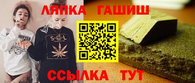 не бодяженный Апрелевка