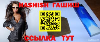 не бодяженный Апрелевка