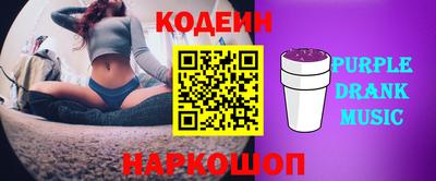 марки lsd Гудермес