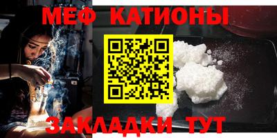 apvp Гуково