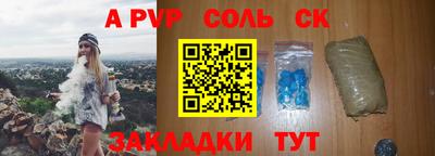 не бодяженный Апрелевка