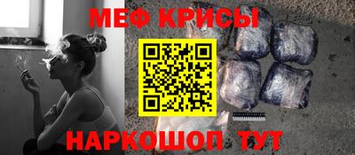 марки lsd Гудермес