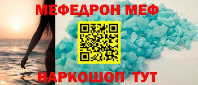 марки lsd Гудермес